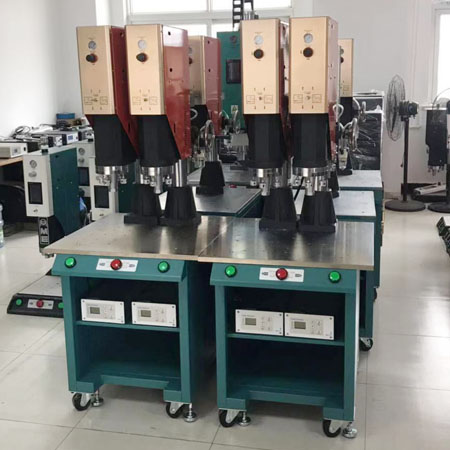 雙頭超聲波焊接機 并聯式