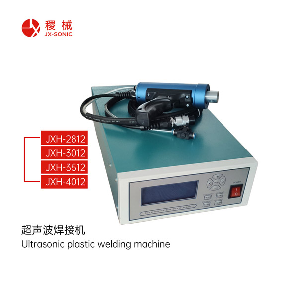 1681700470461723.jpg 點(diǎn)焊機(jī)-1.jpg